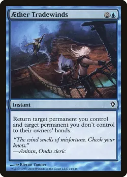 Aether Tradewinds #24 · Magic: The Gathering