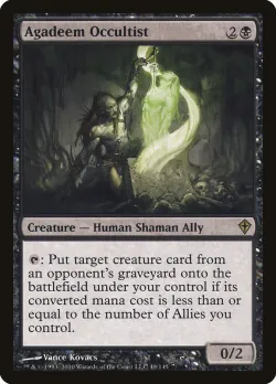 Agadeem Occultist #48 · Magic: The Gathering