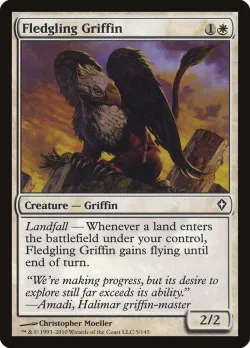 Fledgling Griffin #5 · Magic: The Gathering