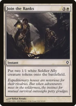 Join the Ranks #9 · Magic: The Gathering