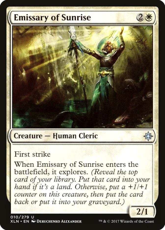 Emissary of Sunrise 「XLN/10」「EN」