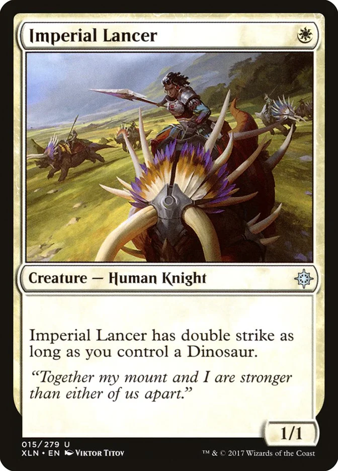 Imperial Lancer 「XLN/15」「EN」