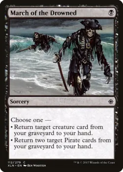March of the Drowned #112 · Magic: The Gathering