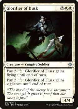 Glorifier of Dusk #12 · Magic: The Gathering