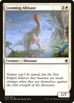 Looming Altisaur #23 · Magic: The Gathering
