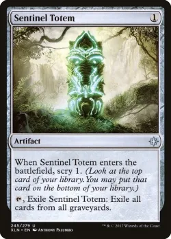 Sentinel Totem 「XLN/245」「EN」