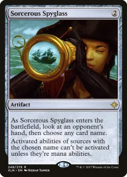 Sorcerous Spyglass 「XLN/248」「EN」