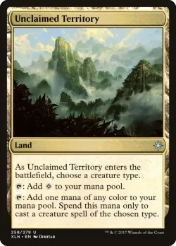 Unclaimed Territory 「XLN/258」「EN」