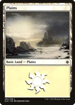 Plains 「XLN/260」「EN」