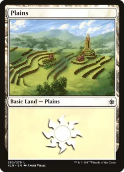 Plains 「XLN/262」「EN」
