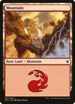 Mountain 「XLN/274」「EN」