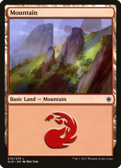Mountain 「XLN/275」「EN」