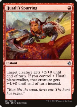 Huatli's Spurring 「XLN/287」「EN」