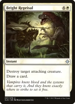 Bright Reprisal #7 · Magic: The Gathering
