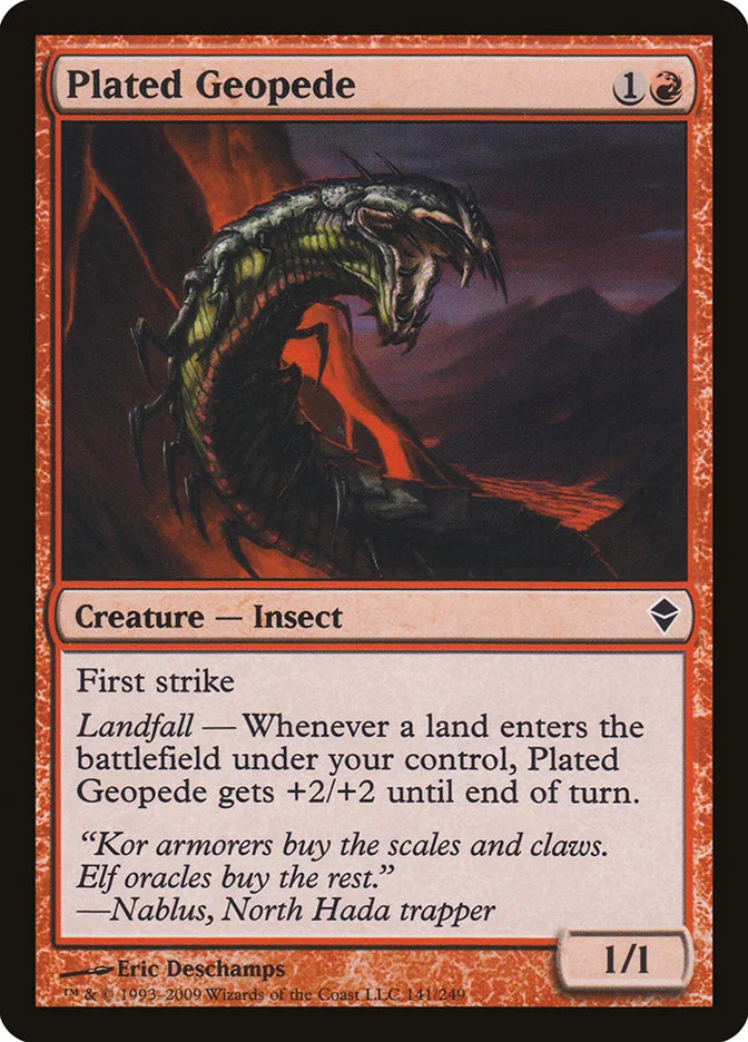Plated Geopede 「ZEN/141」「EN」