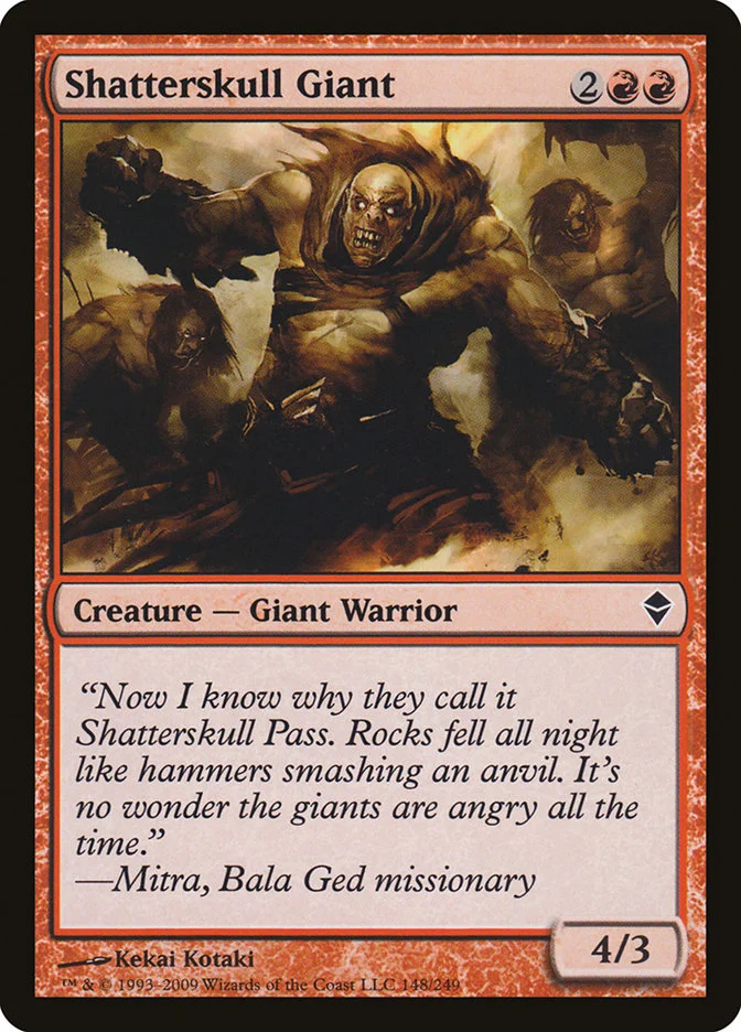 Shatterskull Giant 「ZEN/148」「EN」