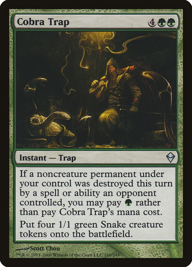 Cobra Trap 「ZEN/160」「EN」