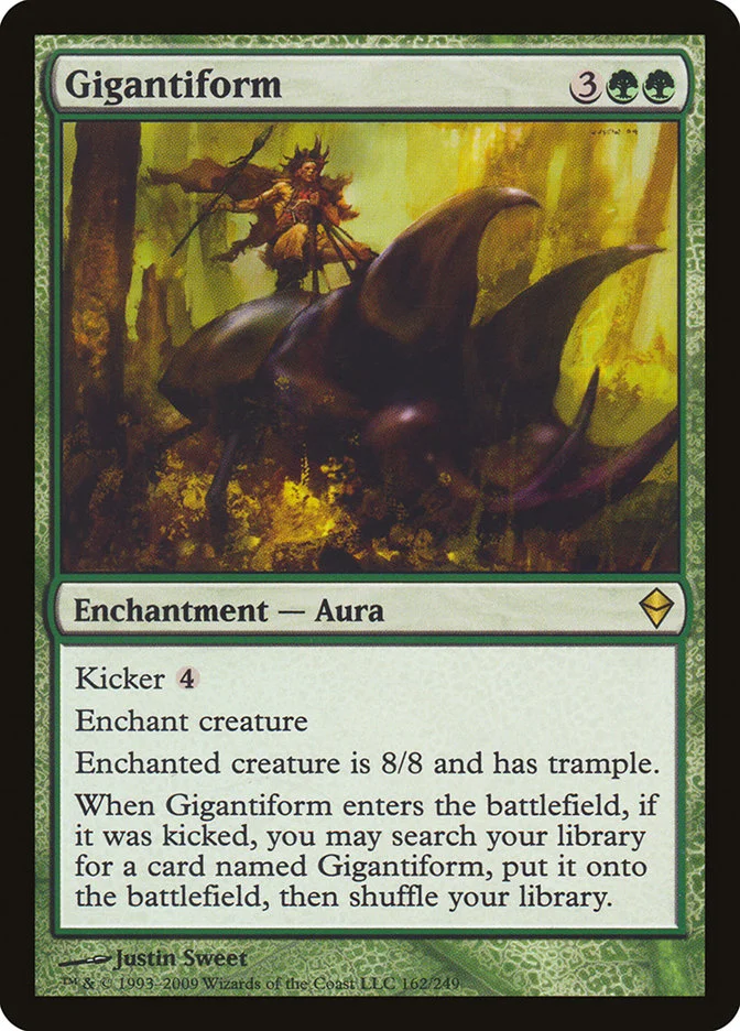 Gigantiform 「ZEN/162」「EN」