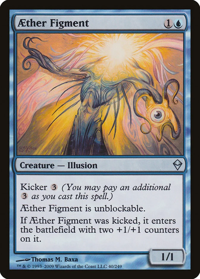 Aether Figment 「ZEN/40」「EN」