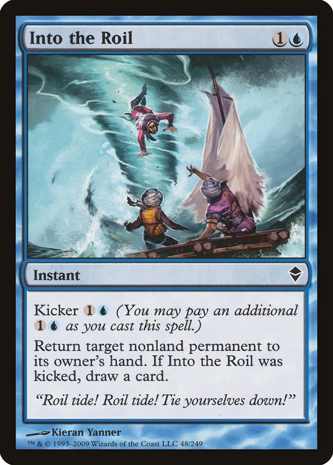 Into the Roil 「ZEN/48」「EN」