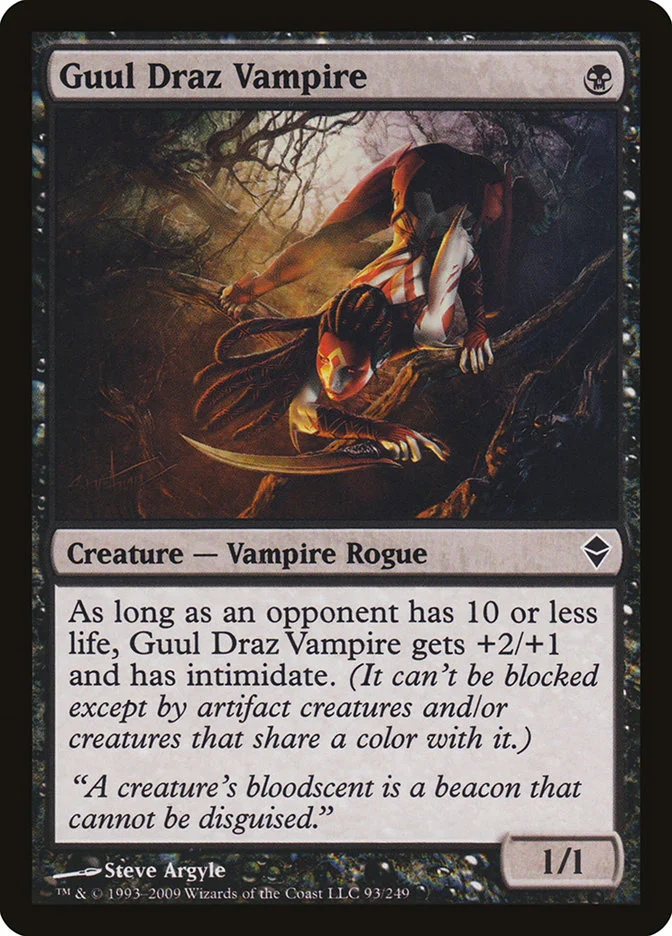 Guul Draz Vampire 「ZEN/93」「EN」