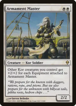 Armament Master #1 · Magic: The Gathering