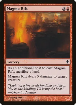Magma Rift #136 · Magic: The Gathering