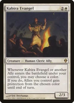 Kabira Evangel #15 · Magic: The Gathering