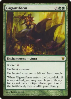 Gigantiform #162 · Magic: The Gathering