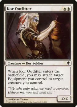 Kor Outfitter #21 · Magic: The Gathering