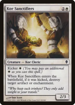 Kor Sanctifiers #22 · Magic: The Gathering