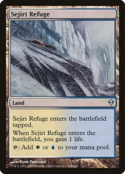 Sejiri Refuge 「ZEN/224」「EN」