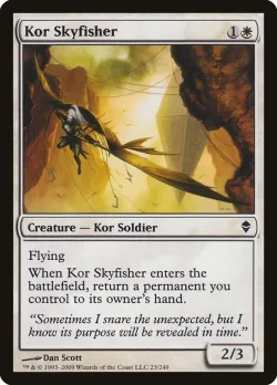 Kor Skyfisher #23 · Magic: The Gathering