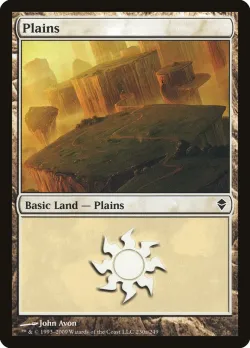 Plains 「ZEN/230a」「EN」