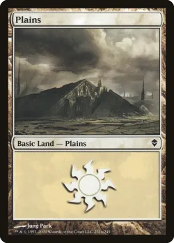 Plains 「ZEN/231a」「EN」