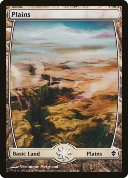 Plains 「ZEN/232」「EN」