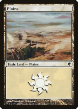 Plains 「ZEN/232a」「EN」