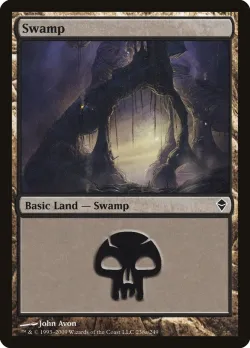 Swamp 「ZEN/238a」「EN」