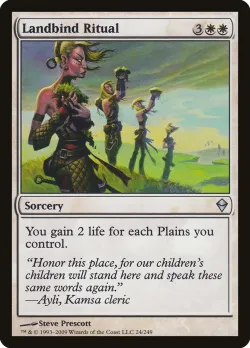 Landbind Ritual #24 · Magic: The Gathering