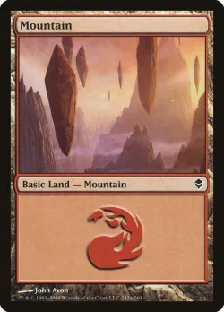 Mountain 「ZEN/242a」「EN」