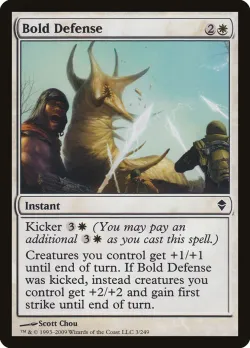 Bold Defense #3 · Magic: The Gathering