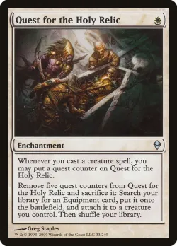 Quest for the Holy Relic #33 · Magic: The Gathering