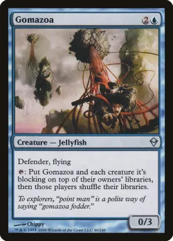 Gomazoa #46 · Magic: The Gathering