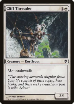 Cliff Threader #7 · Magic: The Gathering