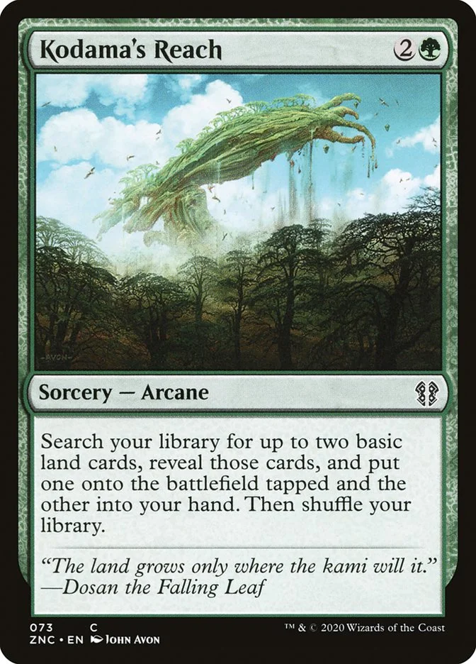 Kodama's Reach 「ZNC/73」「EN」