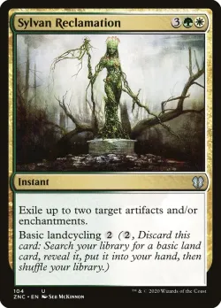 Sylvan Reclamation 「ZNC/104」「EN」