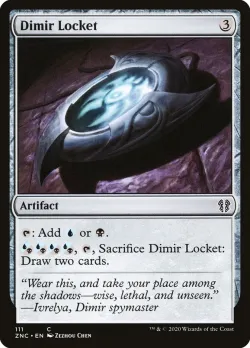 Dimir Locket 「ZNC/111」「EN」