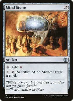 Mind Stone 「ZNC/114」「EN」