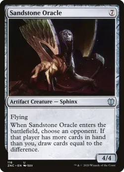 Sandstone Oracle 「ZNC/116」「EN」