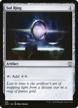 Sol Ring 「ZNC/120」「EN」